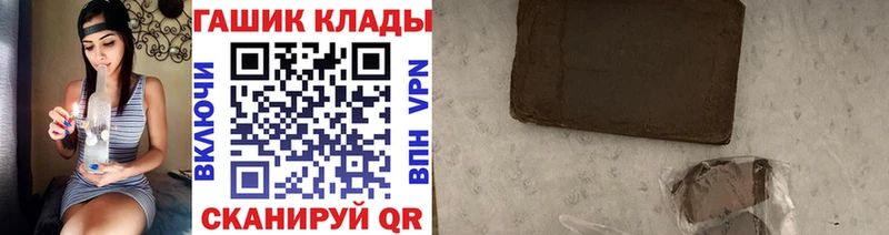Наркота Кемь COCAIN Меф мяу мяу ГАШИШ