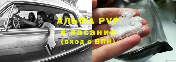 каннабис Верхний Тагил