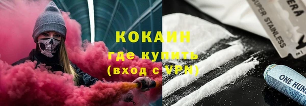 прущая мука Верхнеуральск