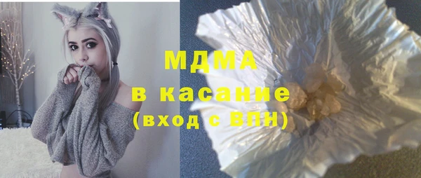 каннабис Верхний Тагил