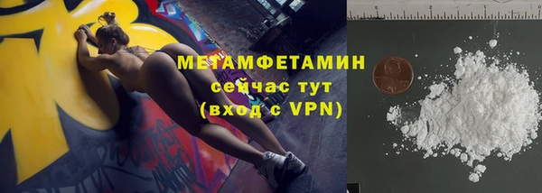 прущая мука Верхнеуральск