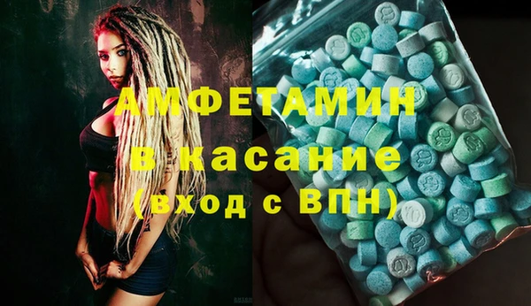 прущая мука Верхнеуральск