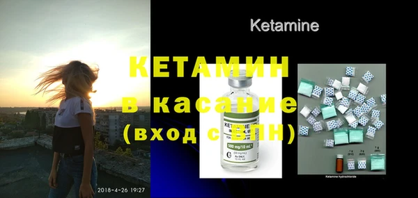 герыч Верея