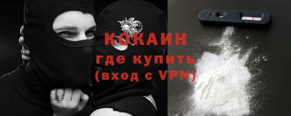 каннабис Верхний Тагил