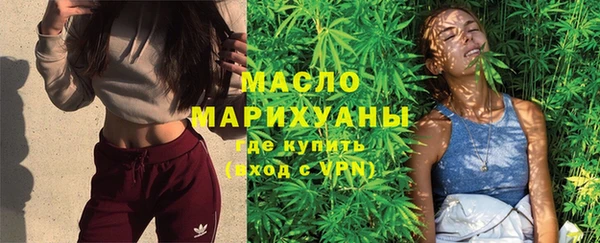 прущая мука Верхнеуральск