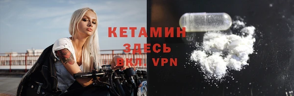 прущая мука Верхнеуральск