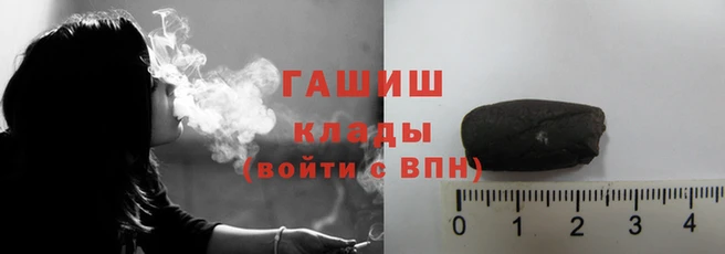 герыч Верея