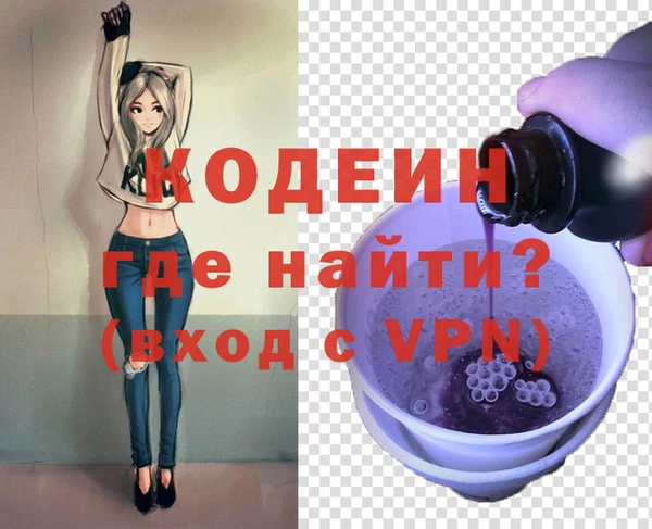 прущая мука Верхнеуральск