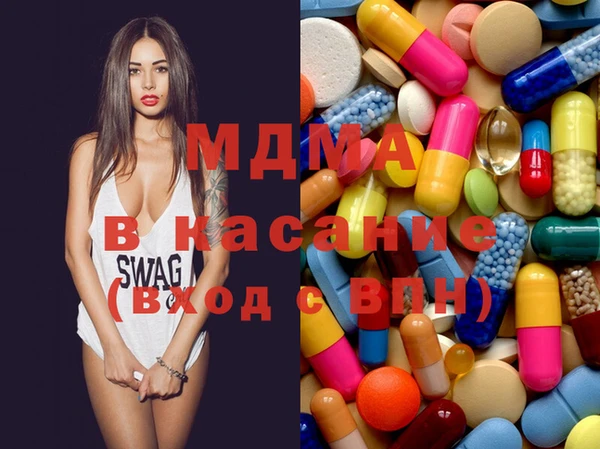 каннабис Верхний Тагил