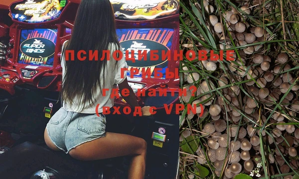 прущая мука Верхнеуральск