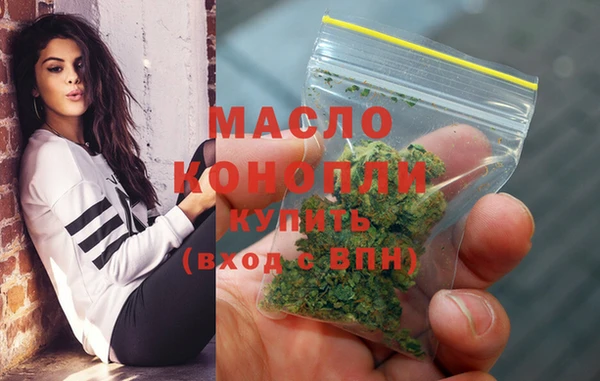 прущая мука Верхнеуральск