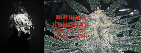 прущая мука Верхнеуральск