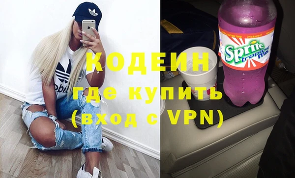 прущая мука Верхнеуральск