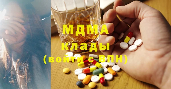 прущая мука Верхнеуральск
