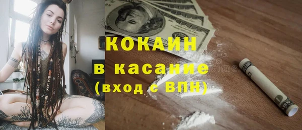 герыч Верея