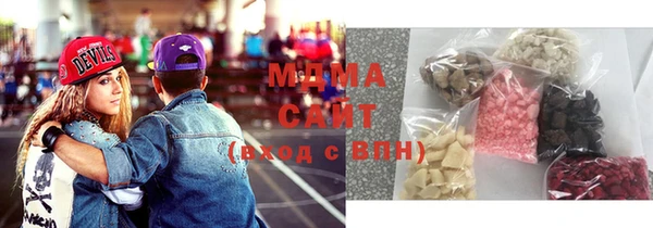 каннабис Верхний Тагил