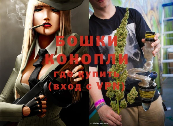 герыч Верея