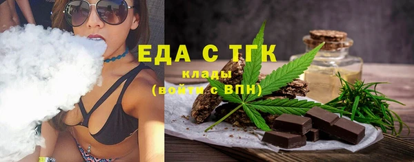 прущая мука Верхнеуральск