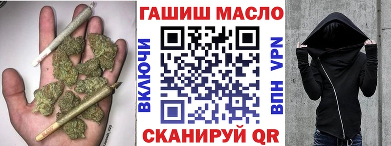 ТГК THC oil  мега зеркало  Кемь  что такое  
